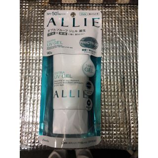 アリィー(ALLIE)の新品ALLIEエクストラUVジェル90ｇ(日焼け止め/サンオイル)