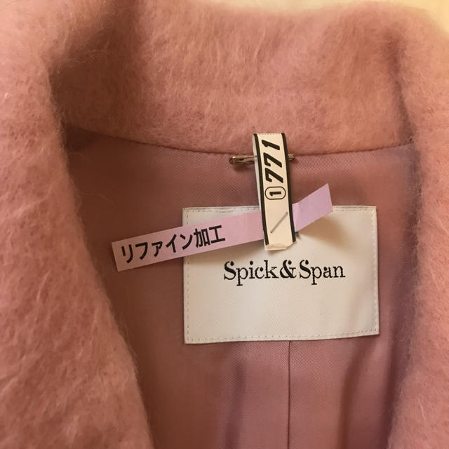 Spick & Span(スピックアンドスパン)のお値下 スピックアンドスパン ピンクモヘヤシャギーコート レディースのジャケット/アウター(ロングコート)の商品写真