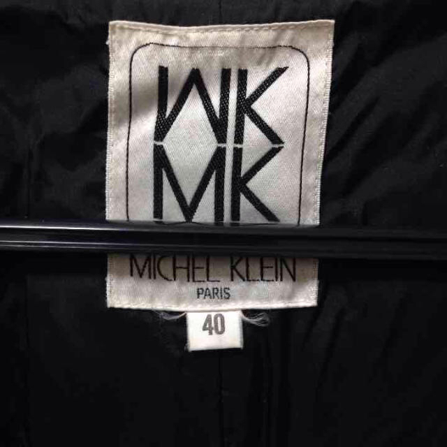 MICHEL KLEIN(ミッシェルクラン)のミッシェルクラン❤︎ダウン レディースのジャケット/アウター(ダウンコート)の商品写真