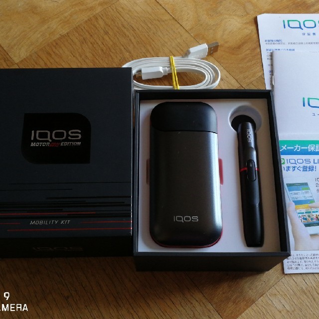 IQOS 2.4 Plus モーターエディション