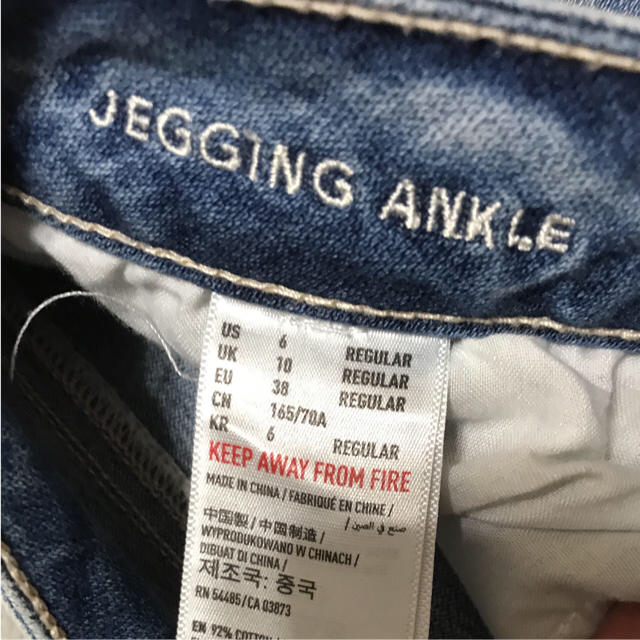 American Eagle(アメリカンイーグル)のアメリカンイーグル ジェギング 6 レディースのパンツ(デニム/ジーンズ)の商品写真