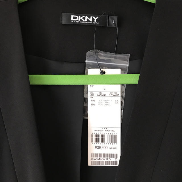 DKNY(ダナキャランニューヨーク)のれたす様専用  DKNY ジャケット レディースのジャケット/アウター(ノーカラージャケット)の商品写真