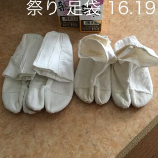 祭り 足袋 16(その他)