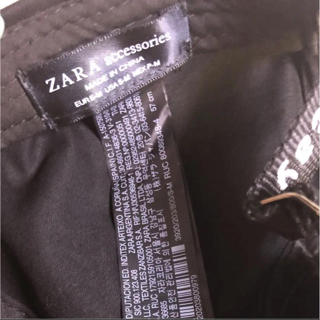 ZARA(ザラ)のcoco様専用♡ ZARA ザラ キャップ 帽子 レディースの帽子(キャップ)の商品写真