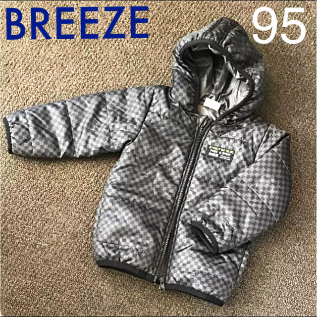 BREEZE(ブリーズ)のBREEZE ブリーズ ジャンパー ダウン 95 キッズ/ベビー/マタニティのキッズ服男の子用(90cm~)(ジャケット/上着)の商品写真