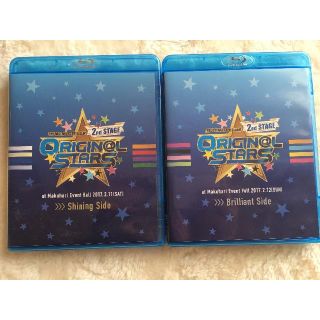 バンダイナムコエンターテインメント(BANDAI NAMCO Entertainment)のTHE IDOLM@STER SideM 2nd LIVE Blu-ray(ミュージック)