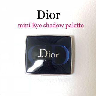 ディオール(Dior)のDior❣️ミニアイシャドウ(アイシャドウ)