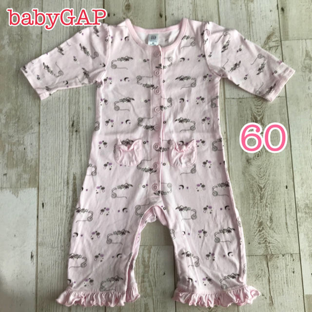 babyGAP(ベビーギャップ)の《こるり様専用》babyGAP&花柄カバーオール キッズ/ベビー/マタニティのベビー服(~85cm)(カバーオール)の商品写真