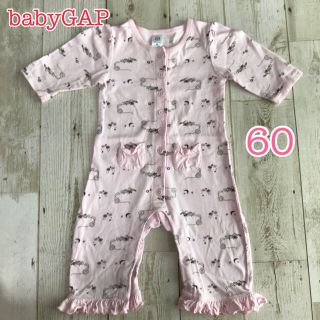 ベビーギャップ(babyGAP)の《こるり様専用》babyGAP&花柄カバーオール(カバーオール)