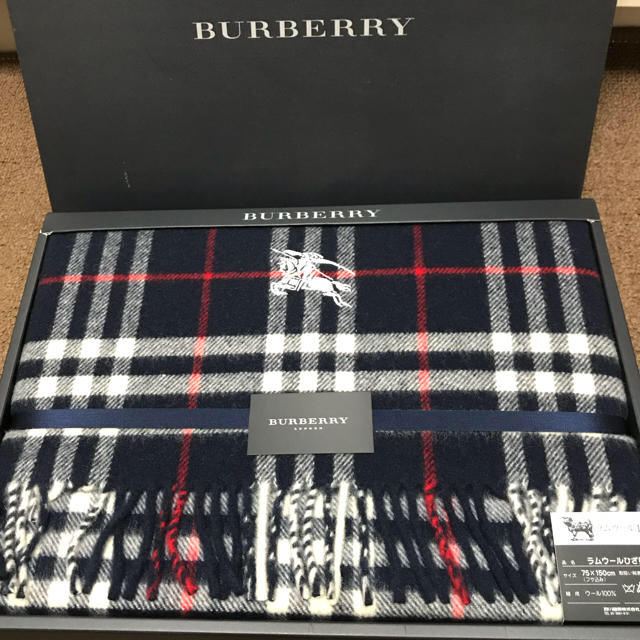 BURBERRY(バーバリー)のバーバリー ひざ掛け 膝掛け 大判 レディースのファッション小物(マフラー/ショール)の商品写真