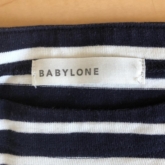 BABYLONE(バビロン)の試着のみ！BABYLONE★ボーダーロンＴ レディースのトップス(Tシャツ(長袖/七分))の商品写真