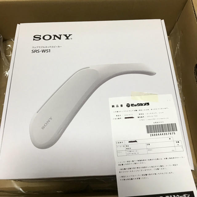 SONY　ウェアラブルネックスピーカー　SRS-WS1スマホ/家電/カメラ