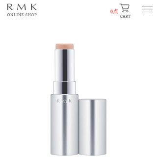 アールエムケー(RMK)のRMK グロースティック(フェイスカラー)