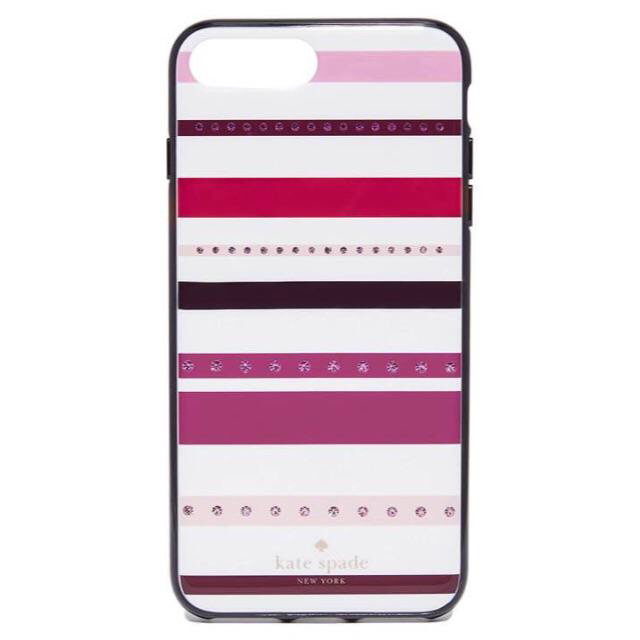 新品 kate spade iPhone7/8 plus ピンクボーダー