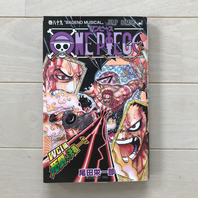 ONE  PIECE 89 エンタメ/ホビーの漫画(少年漫画)の商品写真