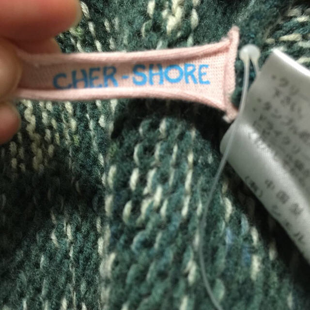 Cher(シェル)のsher shoeのロングニット レディースのジャケット/アウター(ロングコート)の商品写真