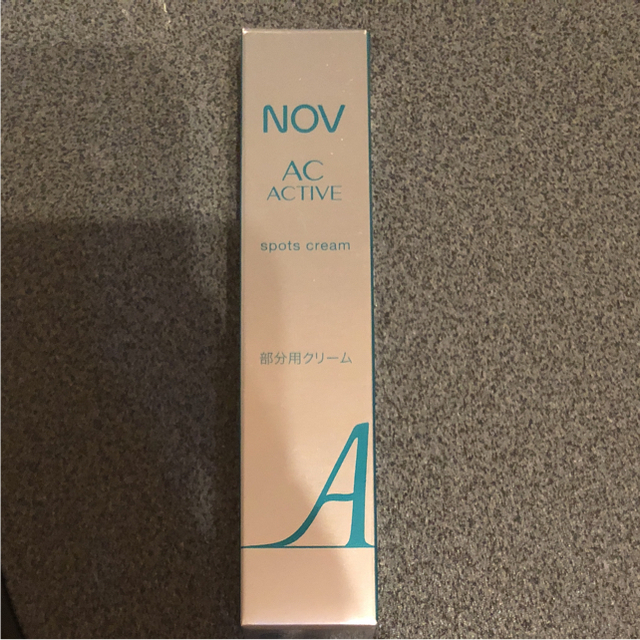 NOV(ノブ)のNOV ACアクティブ スポットクリーム コスメ/美容のスキンケア/基礎化粧品(洗顔料)の商品写真