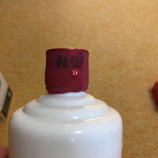 貴州茅台酒(きしゅうまおたいしゅ) 500ml 貴州茅台酒(きしゅうまおたいしゅ) 500ml