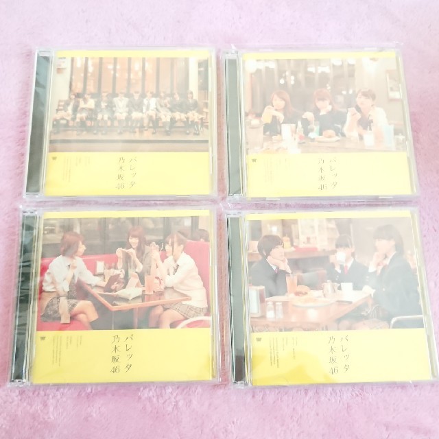 乃木坂46(ノギザカフォーティーシックス)の専用🌼バレッタ、太陽、気づいたら、3セット エンタメ/ホビーのCD(ポップス/ロック(邦楽))の商品写真