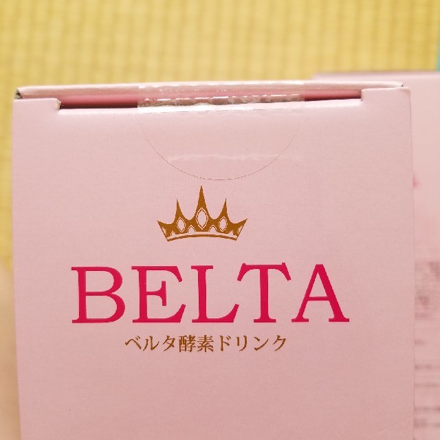 ベルタ酵素ドリンク コスメ/美容のダイエット(ダイエット食品)の商品写真