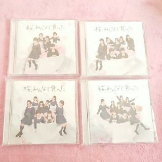 エイチケーティーフォーティーエイト(HKT48)のHKT48、桜、みんなで食べた、ABC劇場盤、4枚セット(ポップス/ロック(邦楽))