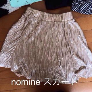 ノミネ(Nomine)のnomine スカート(ひざ丈スカート)