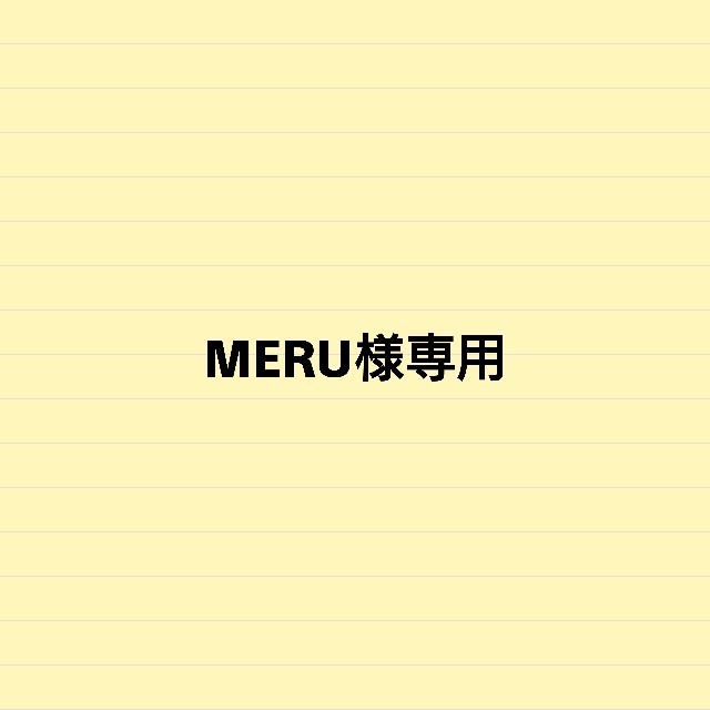 超人気新品 MERU3Dスト ヘアアイロン 超人気新品 MERU3Dスト ヘアアイロン