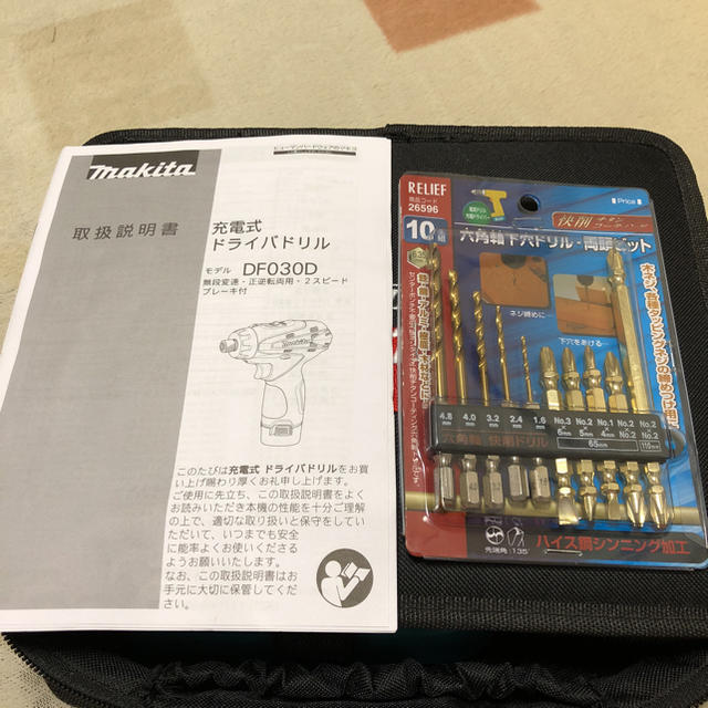 Makita(マキタ)のマキタ充電式ドライバドリル バッテリー付き その他のその他(その他)の商品写真