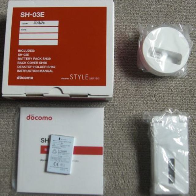 docomo SH-03E 新品未使用　シャープ　ガラケー
