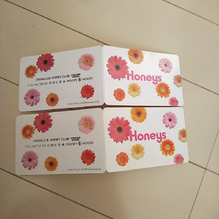 ハニーズ(HONEYS)のハニーズ ポイント カード(ショッピング)