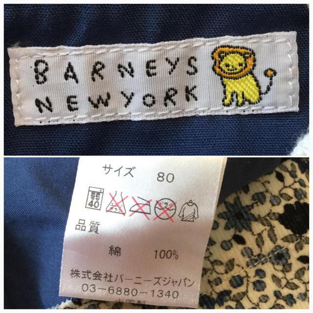 BARNEYS NEW YORK(バーニーズニューヨーク)のmasako 様【専用】バーニーズニューヨーク ワンピース 80 キッズ/ベビー/マタニティのベビー服(~85cm)(ワンピース)の商品写真