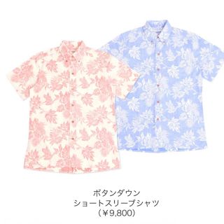 シップス(SHIPS)の新品未使用 SHIPS＊アロハシャツ＊メンズ＊ＢＵ×OF（M)(シャツ)