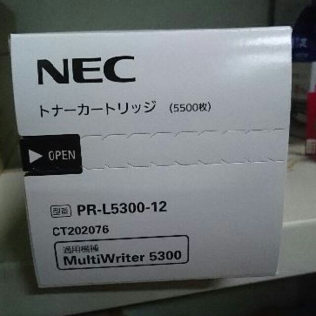 NEC(エヌイーシー)のkey様専用　NEC純正PR-L5300-12と5700C31 インテリア/住まい/日用品のオフィス用品(OA機器)の商品写真