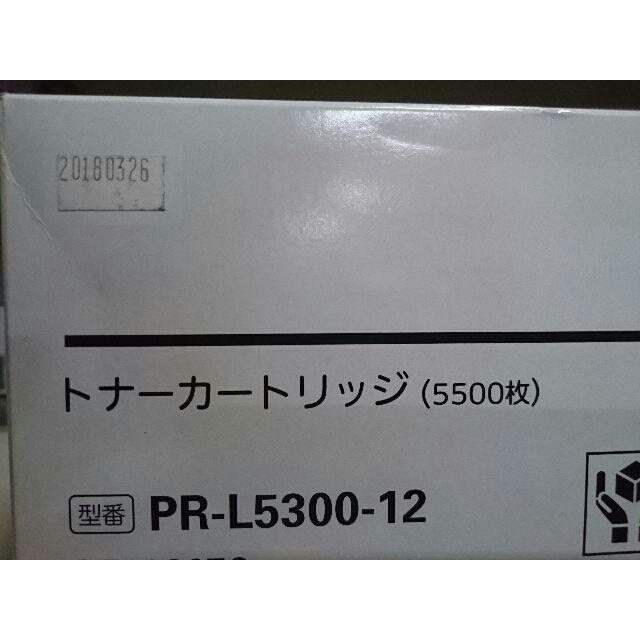 NEC(エヌイーシー)のkey様専用　NEC純正PR-L5300-12と5700C31 インテリア/住まい/日用品のオフィス用品(OA機器)の商品写真