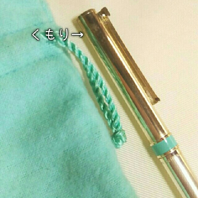 【未使用】TIFFANY ティファニー ボールペン