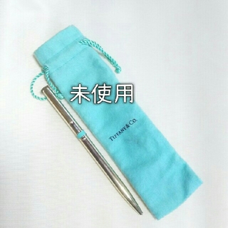 ティファニー(Tiffany & Co.)の【未使用】TIFFANY ティファニー ボールペン(ペン/マーカー)