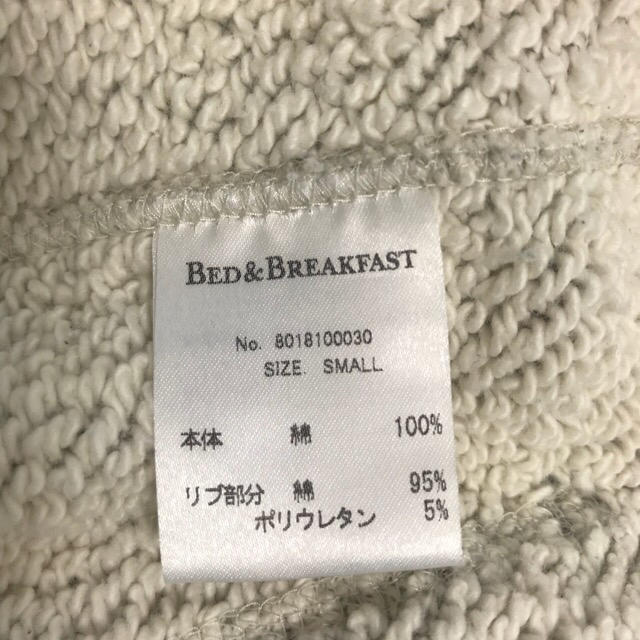 BED&BREAKFAST(ベッドアンドブレックファスト)のBED&BREAKFAST  パーカー レディースのトップス(パーカー)の商品写真