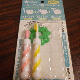 飛ぶ 美的 番目 西 松屋 歯ブラシ Hotel Funayama Jp 飛ぶ 美的 番目 西 松屋 歯ブラシ Hotel Funayama Jp