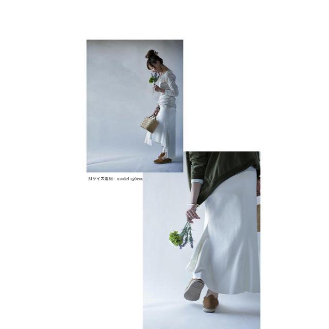antiqua(アンティカ)の【値引き】antiqua　アシメモードスカート(マーメイドライン） レディースのスカート(ロングスカート)の商品写真