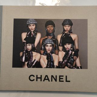 シャネル(CHANEL)のCHANEL 2018FW 最新カタログ(ファッション)