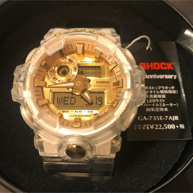 G-SHOCK(ジーショック)の送料込み G-SHOCK GA-735E-7AJR 35周年 メンズの時計(腕時計(デジタル))の商品写真