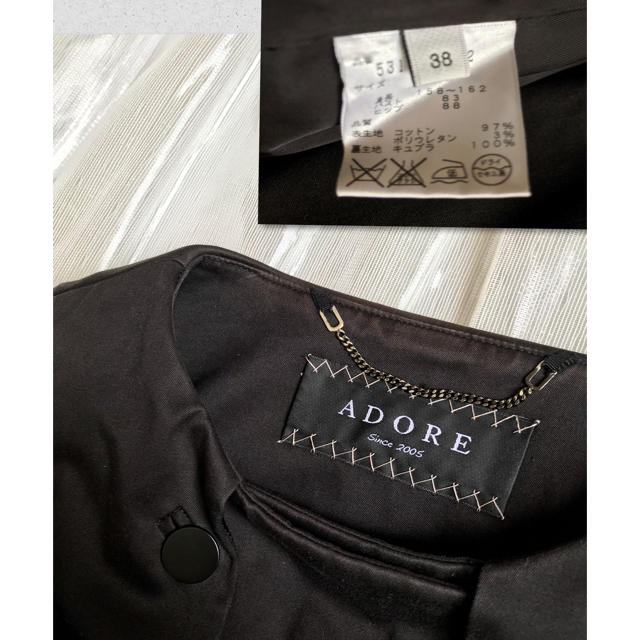 ADORE(アドーア)のアドーア ADORE ノーカラー トレンチコート ブラック 38 レディースのジャケット/アウター(ノーカラージャケット)の商品写真