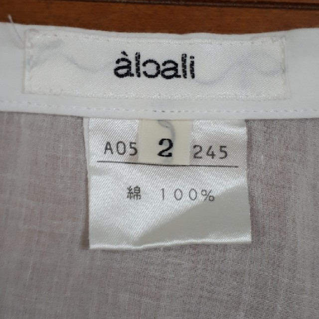 alcali(アルカリ)のalcali コットンシースルーマキシスカート レディースのスカート(ロングスカート)の商品写真