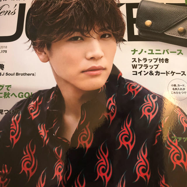 JOKER(ジョーカー)のメンズジョーカー men's joker 10月号 岩田剛典 エンタメ/ホビーの雑誌(ファッション)の商品写真