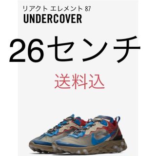 ナイキ(NIKE)のアンダーカバー ナイキ リアクト エレメント 87 26cm(スニーカー)