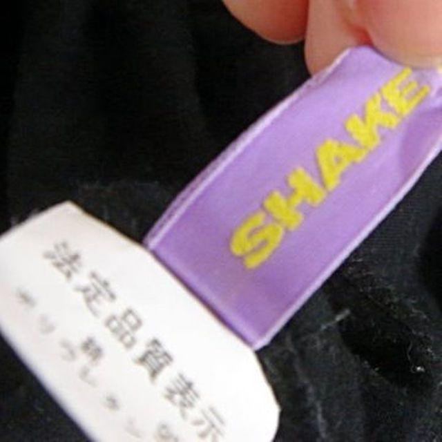 SHAKE SHAKE(シェイクシェイク)のＳＨＡＫＥ ＳＨＡＫＥ☆シェイクシェイクのカットソー☆美品☆送料込☆ レディースのトップス(Tシャツ(長袖/七分))の商品写真