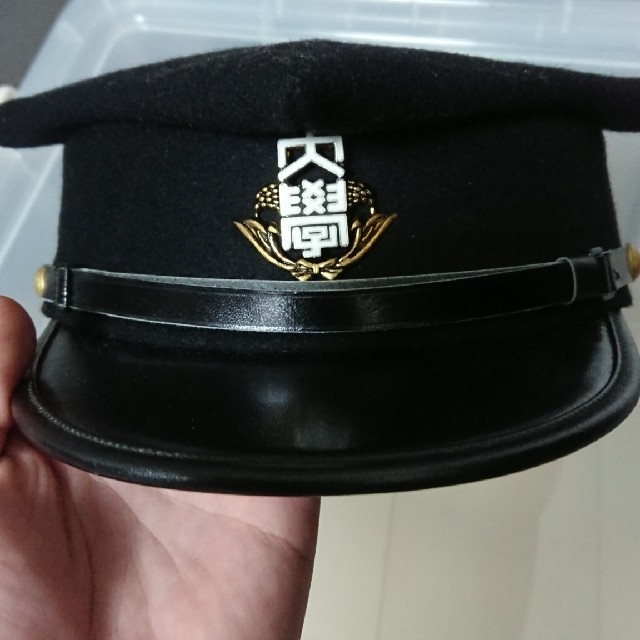 未使用美品昭和レトロ早稲田大学角帽子 | フリマアプリ ラクマ