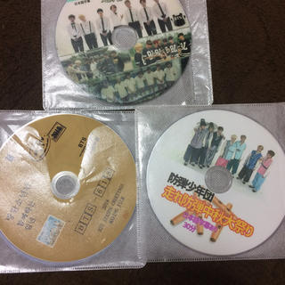 ボウダンショウネンダン(防弾少年団(BTS))の防弾少年団 bts DVD(K-POP/アジア)