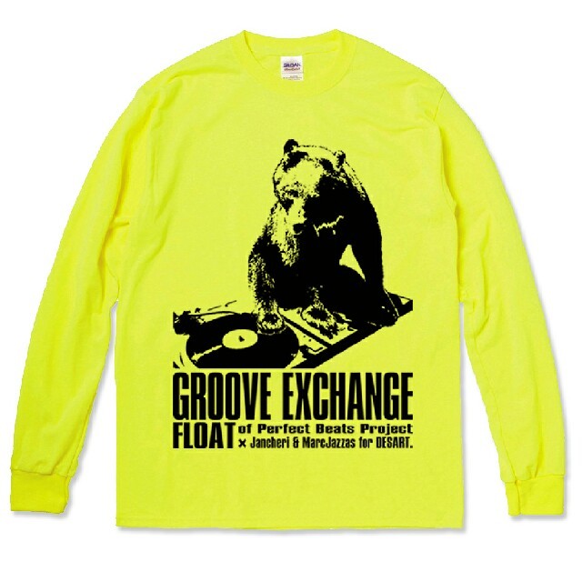 新品DESART GROOVE ロングTシャツ送料込み