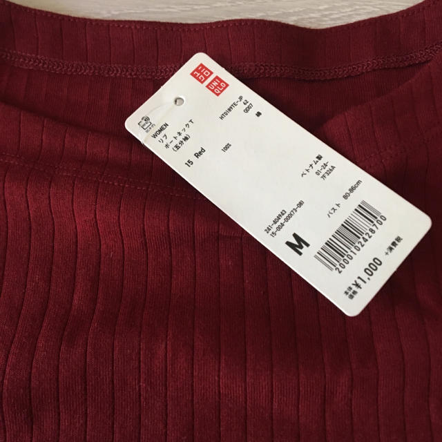 UNIQLO(ユニクロ)の新品 ユニクロ リブボートネックT 五分袖 ボルドー M レディースのトップス(カットソー(半袖/袖なし))の商品写真